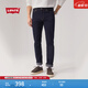 Levi's李維斯男士時(shí)尚百搭511修身復古簡(jiǎn)約牛仔長(cháng)褲04511 靛藍色 32 (32)