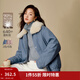 茵曼（INMAN）2025冬季女裝新款水洗仿牛仔夾克羽絨服短款羊羔毛翻領(lǐng)外套 灰藍色 M 161-165cm/101-110斤