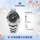 Grand Seiko 冠藍獅gs黑盤(pán)太極圈GMT運動(dòng)手表男SBGE277G SBGE277G