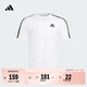 adidas舒適休閑百搭短袖T恤男裝春季新款阿迪達斯官方輕運動(dòng)   白/黑色   L