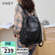 viney牛皮雙肩包女大容量高顏值書(shū)包旅游輕便旅行包背包生日禮物送女友