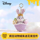 迪士尼（Disney）瘋狂動(dòng)物城花束玩偶朱迪包包掛件毛絨玩偶女神見(jiàn)面禮物生日禮物女