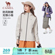 駱駝（CAMEL）防潑水夾克女戶(hù)外防風(fēng)連帽風(fēng)衣外套秋 C25CR2L3024 橡木灰 M