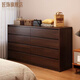 匠飾斗柜中古風(fēng)抽屜柜五斗柜臥室房間床尾置物柜客廳靠墻收納儲物柜 【三層三抽】檀木色60cm
