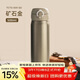 膳魔師（THERMOS）保溫杯純鈦杯500ml戶(hù)外男女士水杯子伴手禮生日禮物TCTG GD