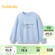 巴拉巴拉女童衛衣春秋裝甜美大童長(cháng)袖兒童上衣蝴蝶結 冰藍80904 160 cm