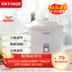 天際（TONZE）燉鍋陶瓷家用2L煲湯粥鍋全自動(dòng)煮粥神器智能燉盅養生電砂鍋 2升-機械款 DDG-20N 2L
