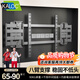 卡洛奇（kaloc）伸縮電視掛架超薄內嵌壁龕支架適用TCL雷鳥(niǎo)海信小米索尼75-85-100英寸高度可調避開(kāi)插座不擋低音炮 NX90/65-90英寸適用/90KG承重