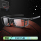 高特籃球運動(dòng)近視眼鏡框打球護目鏡男足球眼鏡架防滑防霧配近視眼鏡 [推薦]依視路1.59PC防爆藍晶片