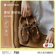 natursun奚夢(mèng)瑤同款袋鼠鞋女春季新款牛津鞋休閑老錢(qián)風(fēng)樂(lè )福鞋單鞋 棕色 37