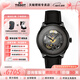 天梭（TISSOT）【咨詢(xún)有禮】新杜魯爾80自動(dòng)機械機芯鈦合金抗磁游絲瑞士手表 鏤空盤(pán)黑皮帶T139.836.36.441.00
