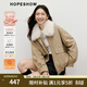 紅袖（hopeshow）巴恩風(fēng)大毛領(lǐng)羽絨服2025冬季新款女裝90白鴨絨撞色工裝氣質(zhì)短外套 卡其038 L