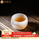 金鑲玉 茶杯  陶瓷玉瓷單杯小號水杯功夫茶具配件主人杯送禮禮盒裝 水墨琉璃玉瓷主人杯升級款