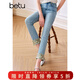 百圖betu女裝夏季新款牛仔褲國風(fēng)腳口彩色刺繡高腰九分褲2407T73 牛仔色 L