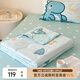 多喜愛(ài)全棉空調被 可水洗機洗單雙人兒童卡通夏涼被夏季薄被子 是龍龍吖空調被 229*230cm 1.8米床