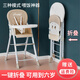友彩可折疊寶寶餐椅酒店多功能商用吃飯座椅嬰兒家用飯店兒童餐桌椅子 卡其-可折疊-高低可調+舒適軟墊+單餐盤(pán)【發(fā)申通速遞】