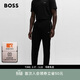 BOSS博斯【經(jīng)典款】男士彈力棉休閑衛褲50515365