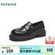 熱風(fēng)（Hotwind）女鞋厚底樂(lè )福鞋秋季新款英倫風(fēng)黑色小皮鞋日常通勤百搭一腳蹬女鞋 01黑色 38
