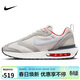 耐克NIKE男子休閑鞋經(jīng)典AIR MAX DAWN運動(dòng)鞋DQ3991-003灰色40.5