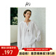 H's白色襯衫女夏新款高級設計開(kāi)襟流蘇系帶寬松落肩襯衣上衣 本白 S