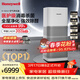 霍尼韋爾（Honeywell）空氣凈化器除花粉甲醛細菌流感病毒衛健委備案消毒機hmax空間艙全屋速凈KJ1000F-P22W家電