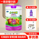君樂(lè )寶君小寶君樂(lè )寶小小魯班詮維愛(ài)有機奶源詮維愛(ài)A2成長(cháng)配方奶粉800g克罐裝 4段詮維愛(ài)A2（紫蓋）新老包裝隨機發(fā)