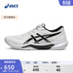 亞瑟士ASICS排球鞋男鞋舒適穩定室內運動(dòng)鞋制勝球場(chǎng) GEL-TACTIC 13 白色/黑色 44
