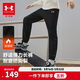 安德瑪（Under Armour）兒童褲子秋冬季男女童長(cháng)褲梭織耐磨加厚加絨保暖運動(dòng)褲254323709