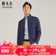 雅戈爾（YOUNGOR）單行政夾克男立領(lǐng)短款單茄克高端棉男士上衣外套 藏青VJJK419960FQA L 175/96A