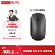 聯(lián)想（Lenovo）小新Air藍牙鼠標 無(wú)線(xiàn)鼠標 小新Air藍牙無(wú)線(xiàn)鼠標 便攜鼠標 筆記本鼠標 AIR星空灰