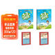 2026春53天天練二年級下冊小學(xué)套裝共4冊語(yǔ)文+數學(xué)人教版贈2個(gè)演練場(chǎng)本五三天天練套裝