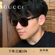 古馳（GUCCI）墨鏡時(shí)尚簡(jiǎn)約百搭板材方框開(kāi)車(chē)太陽(yáng)眼鏡男款節日禮物 GG0637SK GG0637SK 基礎包裝-防塵袋+眼鏡盒