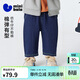 迷你巴拉（minibala）[仿牛仔]男女童寶寶長(cháng)褲2026春柔軟舒適不怕勒肚留痕褲子 牛仔深藍88301 90