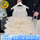 G.duck小黃鴨童裝公主裙女童連衣裙夏季新款蛋糕裙兒童蝴蝶結亮片蓬蓬裙 香檳色 80 適合9-12月(75-85cm)