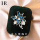 赫蓮娜HR輕奢花朵胸針女士領(lǐng)花西裝高檔胸針大氣情人節生日禮物送女友 花朵胸針