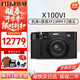 富士（FUJIFILM）X100VI數碼相機x100v升級款 4020萬(wàn)像素 6檔五軸防抖 AI對焦相機 X100VI黑+XF23原裝鏡頭