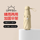 七麥麥超輕晴雨傘五折太陽(yáng)傘遮陽(yáng)傘便攜防紫外線(xiàn)女迷你折疊防曬膠囊傘