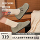 斯凱奇（Skechers）單鞋勃肯鞋女士2026秋季牛皮一腳蹬休閑鞋厚底豆豆鞋159018