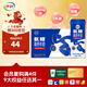 伊利舒化奶氨糖高鈣無(wú)乳糖牛奶220ml*12盒整箱 適合乳糖不耐受 禮盒裝 補充軟骨基質(zhì) 改善軟骨健康
