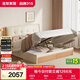全友家居 原木奶油風(fēng)皮藝軟包靠背高箱儲物收納床1.5x2米主臥雙人大床