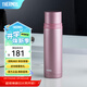膳魔師（THERMOS）不銹鋼保溫杯大容量水杯高顏值保溫瓶可團購定制刻字生日禮物FEI 玫瑰粉 500ml