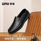 零度Zero男鞋春季新款真皮柔軟純色經(jīng)典百搭輕便舒適樂(lè )福豆豆鞋子 黑色 39