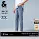 杰克·瓊斯（JACK&JONES） 秋季新款男裝牛仔褲潮流水洗磨白做舊彈力修身長(cháng)褲225332084 
