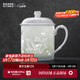 景德鎮官方陶瓷泡茶杯手工玲瓏茶具喝水杯大容量白瓷馬克杯帶蓋生日禮物 “荷塘清韻”茶杯