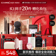 卡姿蘭（Carslan）精美禮盒彩妝套裝19件爆款新手熱賣(mài)組合化妝品全套 生日禮物女生
