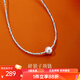 喜鉆新品碎銀子珍珠項鏈女S925銀氣質(zhì)淡水珍珠9-10mm鎖骨鏈 S925銀淡水珍珠項鏈9-10.0mm