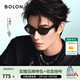 BOLON暴龍眼鏡【丁禹兮同款】26年新品太陽(yáng)鏡貓眼墨鏡偏光男女款BL3236 【明星同款】C10 亮黑色+深灰色鏡片
