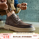 皓頓（HAUT TON）【陳浚銘同款】馬丁靴男士春夏頭層牛皮加絨保暖工裝靴大黃靴581