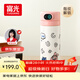 富光智能指紋杯解鎖密碼兒童保溫杯316L學(xué)生吸管水杯子京東限定480ml