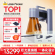 LaserPecker啄木鳥(niǎo)激光雕刻機 小型手持打標打碼刻字機擺攤全自動(dòng) 4代豪華款 